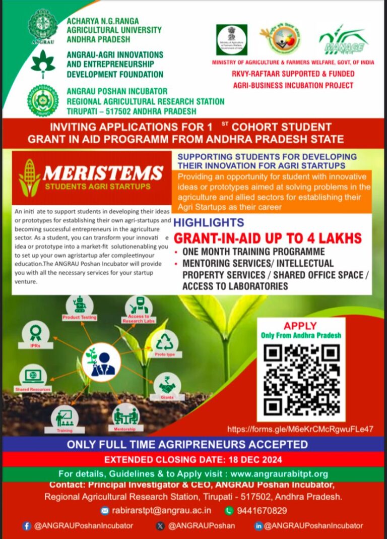 Agripreneur – Students